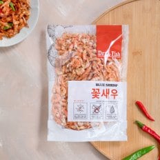 꽃새우 100g