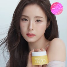 NEW 클린 잇 제로 너리싱 클렌징밤 클렌징밤-100ML