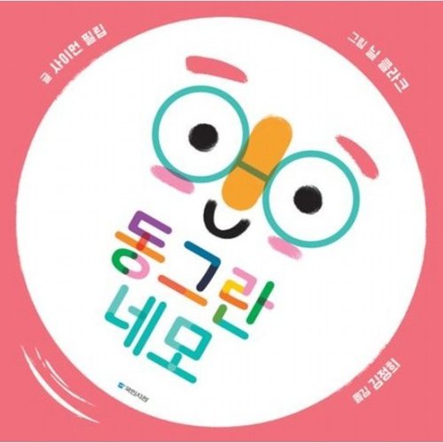 대표이미지