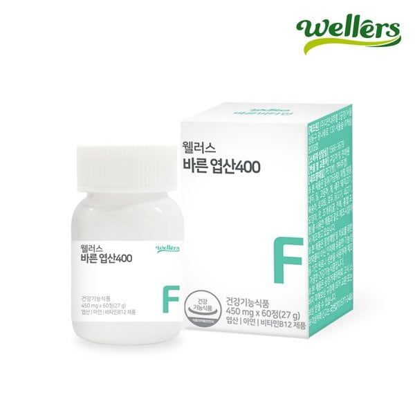 바른 엽산 400/No화학부형제 / 아연 비타민B (1병 2개월분)