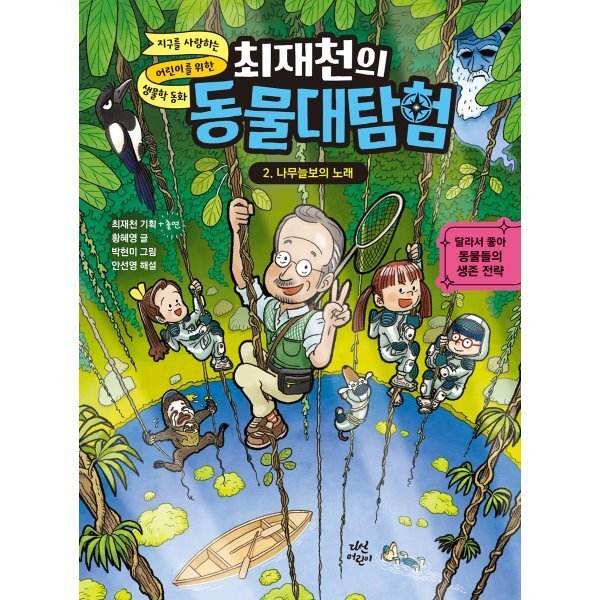 확대된 대표 상품이미지1