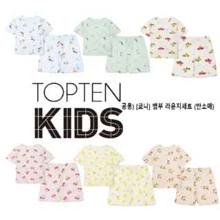 탑텐키즈 26년 신상품 공용)키즈 베이비 [쿄니] 뱀부 라운지세트 (반소매)MKG2UI3002