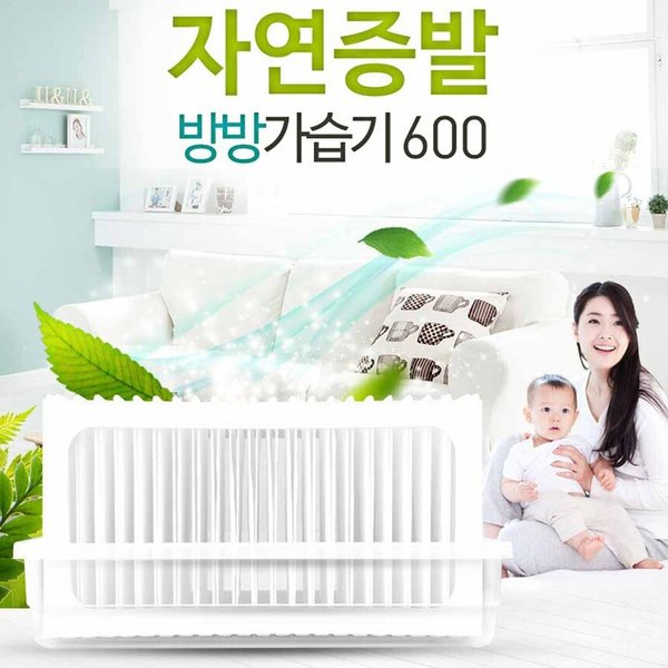 확대된 대표 상품이미지1