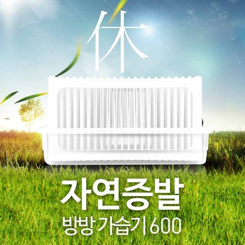 상품이미지4