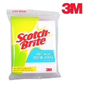 3M 실용적인 찌든때 크리너 매직 스폰지 세정 세척 클리너 블록 블럭 스펀지 청소 광택 제거