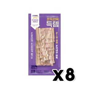 헤이루 쫀득편육득템 간편술안주 100g x 8개