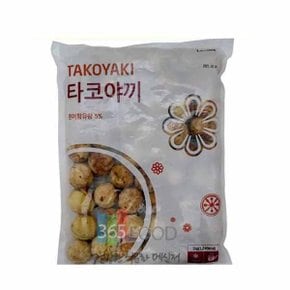 랜시 다꼬야끼 타코야끼 딤섬 1kg