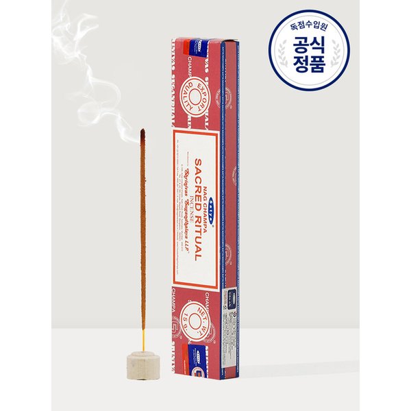 확대된 대표 Main Image