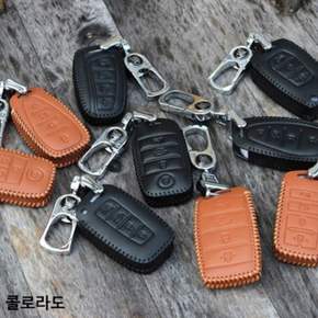 콜로라도 스마트키케이스 키홀더 자동차용품