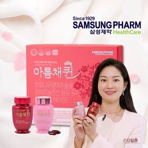 삼성제약 아름채퀸 (30캡슐 x 3박스) 여성건강 복합기능성 멀티영양제