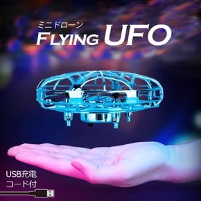 UFO LED (UFO) [B-TOPAZ] 미니 드론, 플라잉볼, 플라잉볼, 토이-디자인, 플라잉, 자이로스피닝