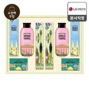 [26년 추석 선물세트] 유럽트레블뉴월드 M호