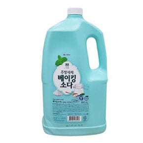 깨끗한 주방 세탁기 세제 설거지 베이킹소다 3000ml