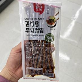 오늘좋은 김밥용 우엉절임 150g x 2개 아이스박스포장