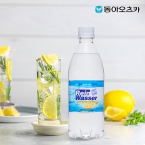 라인바싸 탄산수 레몬 500ml 페트 20입