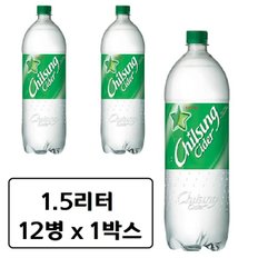 칠성 사이다 1.5L x 12페트 (일반용,업소용 렌덤발송) 병 펫 탄산 음료수