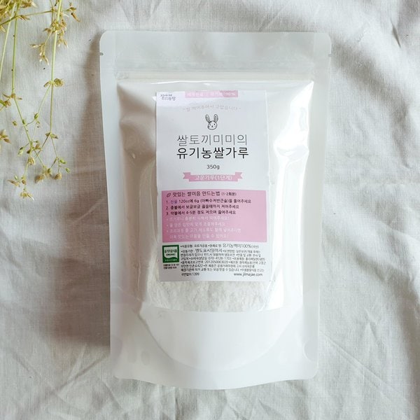 확대된 대표 상품이미지1