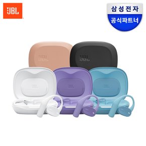 삼성공식파트너 JBL SENSE LITE 센스라이트 (러닝용 오픈형 이어폰)