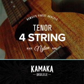 KAMAKA S-3 Tenor 4 Strings 우쿨렐레 현 세트 테너 우쿨렐레용