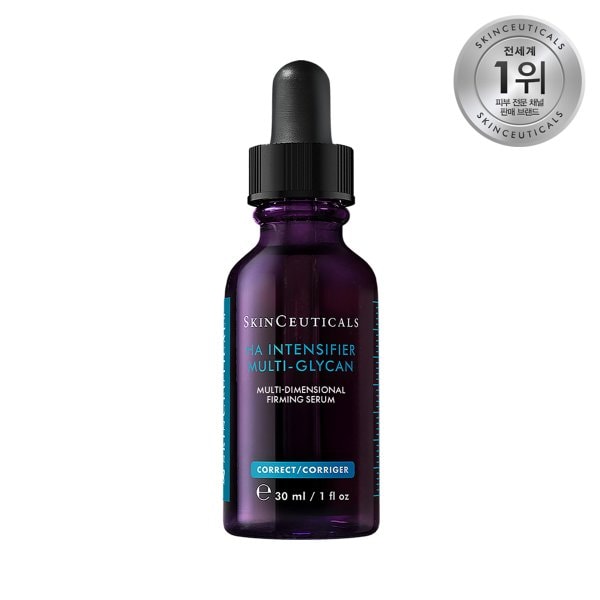 HA 멀티 글리칸 하이드라 플럼핑 세럼