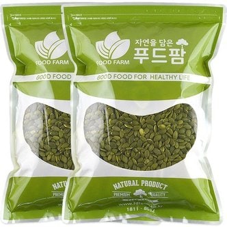  푸드팜 호박씨 햇 깐호박씨 2kg (1kg+1kg)