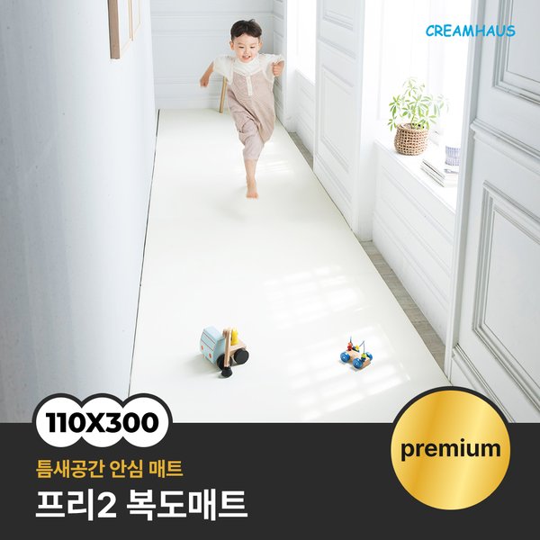 확대된 대표 대표이미지