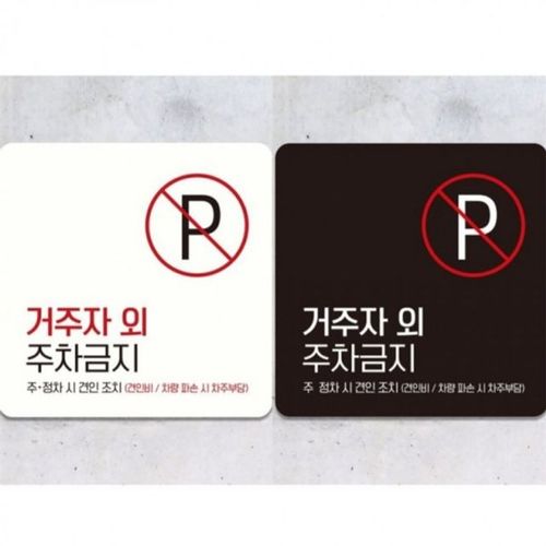 이미지1