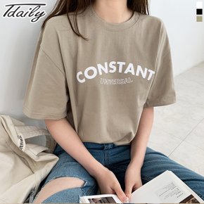 남여공용 콘스턴트 박스 반팔 라운드 티셔츠 오버핏 빅사이즈_P077682095