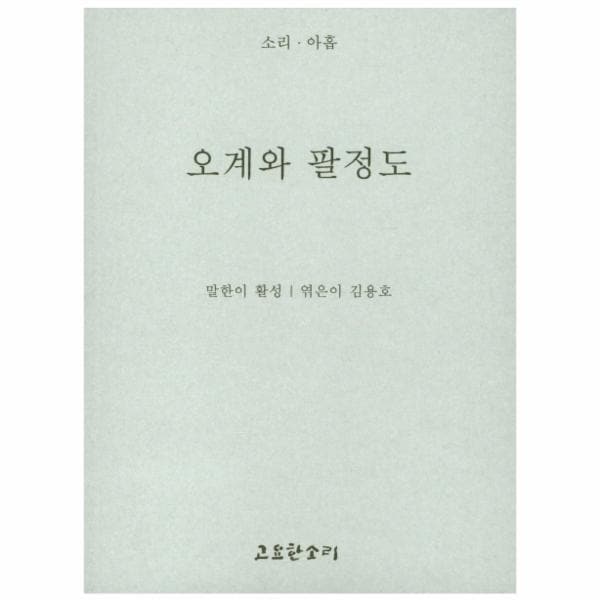 상품 이미지1