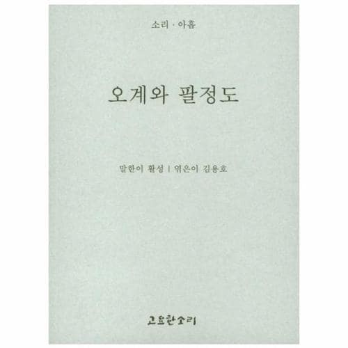 상품 이미지1