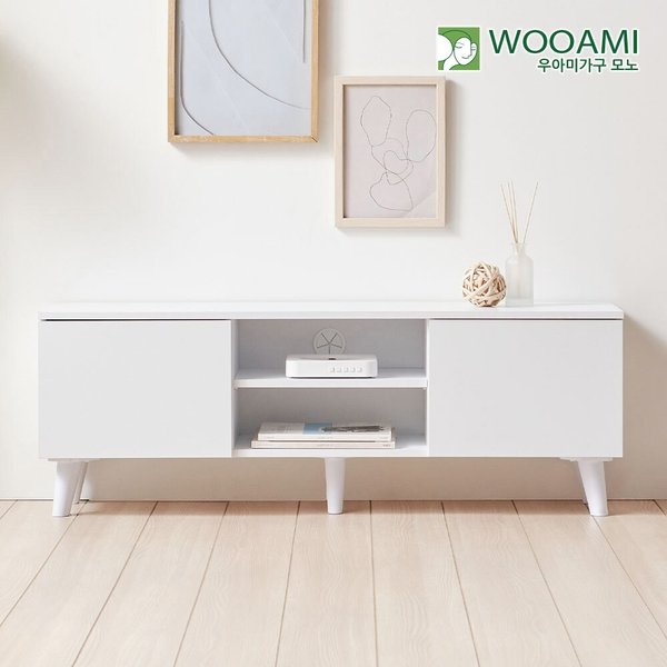 [착불] 우아미가구 모노 루보 낮은 거실장 티비다이 TV장식장
