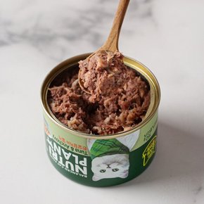뉴트리플랜참치&멸치160g