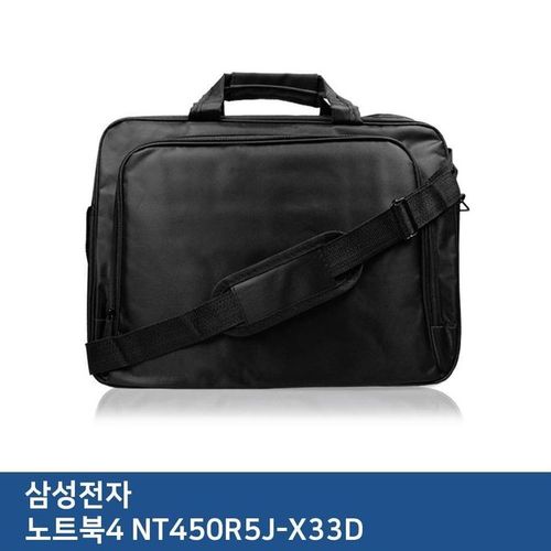 E.삼성 NT450R5J X33D 노트북4 노트북 가방