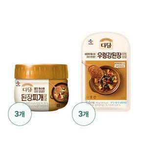 [CJ] 다담 된장찌개양념 530g X 3개+우렁강된장 비빔양념140g X 3개