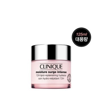 크리니크 핑크리치크림 125ml 대용량