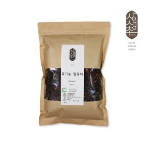 유기농마을 유기농 찰흑미 1kg