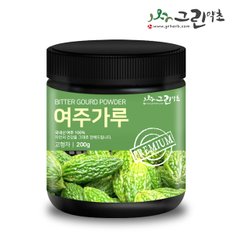 국내산 여주 분말 200g