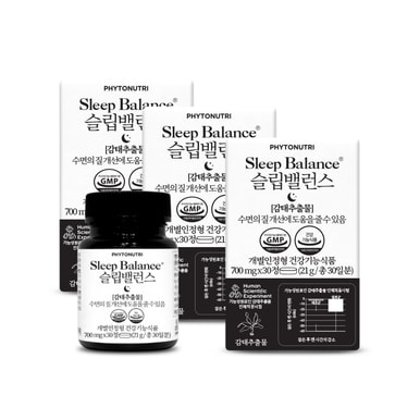 슬립밸런스 (700 mg 30정 x 3박스) 슬립퓰라 제주 감태추출물 수면 숙면 영양 제품