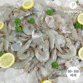 [냉동]흰다리새우 2kg(80-100마리)