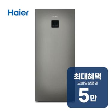 하이얼 아쿠아 미니 스탠드형 김치냉장고 120L (메탈) ARK133MNM 렌탈 60개월 월 19500원