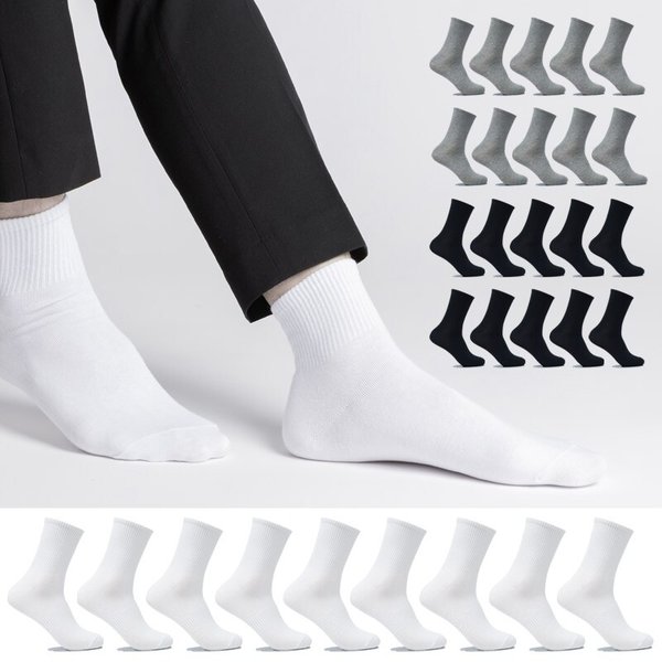 SOCKS 가성비좋은 뒤틀림방지 남성용 베이직 무지 중목양말 10켤레 TK1005 성인용 학생용