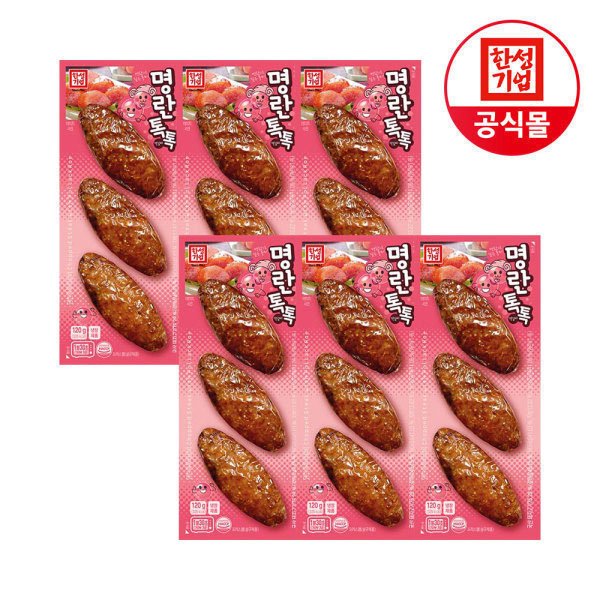 확대된 대표 상품이미지1