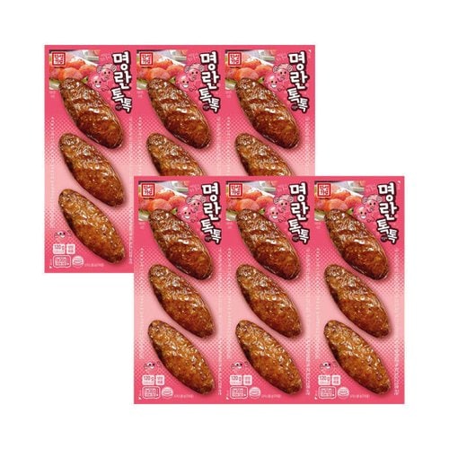 상품이미지2