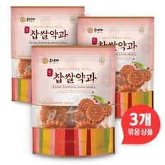 [9/12 18시 결제건까지 명절전배송] 호정가 찹쌀약과(봉지) (3개 묶음, 총1.05kg) / 전통한과 과자