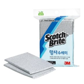 3M 테이프 수세미 은색망사수세미 NET-5 (5EA/1봉) (WAF53D5)