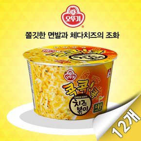 [오뚜기] 콕콕콕 치즈볶이 큰컵 12입(95g x 12개)