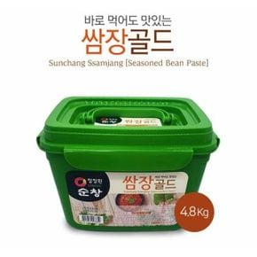 장류 순창쌈장 대용량 쌈장 순창 순창궁 청정원 범일 4.8kg