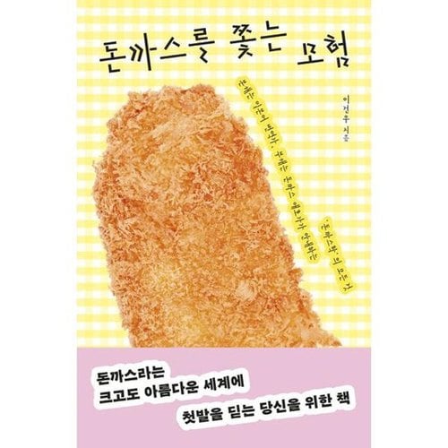 대표이미지