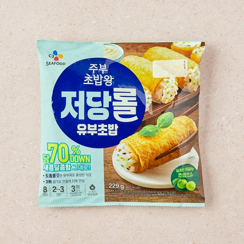상품 이미지5