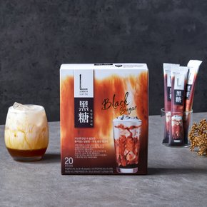 라떼 흑당 밀크티 20T